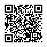 濱海投資上年淨利潤上升201.7% 無改變派息政策
