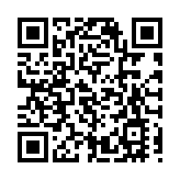 官媒：中國早已不是120年前那個「辛丑」了！