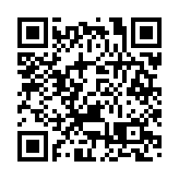 【財經快評】A股最牛的是印花稅