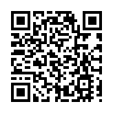 欠繳費用 TTV Asia Limited牌照被撤銷