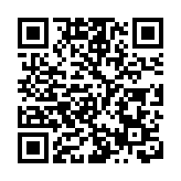 日謀拉美介入釣島爭議