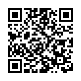 煤氣派息23仙 20送1紅股