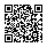 東區尤德夫人那打素醫院今日新增11名耐多藥鮑氏不動桿菌带菌者