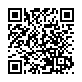  宗第冀落實「愛國者治港」