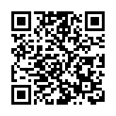 港僑聯會辦「兩會」解讀報告會