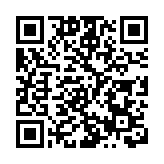 廣州白雲機場綜保區南區開園 實現與中歐班列有效銜接