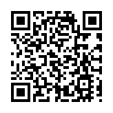 【新聞背後】長實獲注英國基建資產  價值待釋放