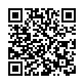 港府：20日起豁免檢疫人士須在機場等候檢測結果