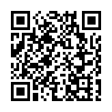 世衛組織：不能確定阿斯利康新冠疫苗導致了血栓等不良反應