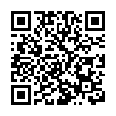 美股漲跌不一 金融股拖累道指走低