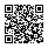 意大利出台320億歐元經濟救助措施