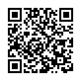 冰島首都雷克雅未克附近爆發火山