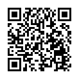 警方西九龍進行反罪惡行動 拘捕86人