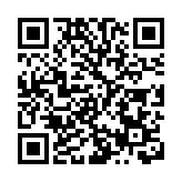 聶德權：完善選舉制度可吸引人才加入政府