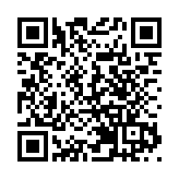 基辛格：中美積極的合作關係很重要 世界和平繁榮取決於中美之間的理解