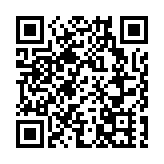 國台辦：「九二共識」是兩岸關係和平發展的「定海神針」