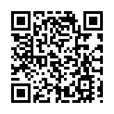 英媒：安克雷奇會談會給中美關係定下基調嗎？