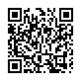 疫情致貨運量下跌 陳帆：正研究稅務優惠誘航運業落戶香港