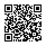 台22日起展開阿斯利康新冠疫苗接種計劃 蘇貞昌、陳時中帶頭接種