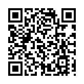 涉持武器鯉魚門聚集 17人被捕