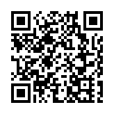 外媒：一顆隕石在古巴東部墜落