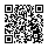 秀茂坪男子墮祼聊陷阱 遭勒索6萬元