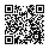 世衞禁新型煙草減害產品  亞太消費者團體反駁：無科學根據