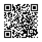 聶德權：公務員應肩負落實「一國兩制」重任