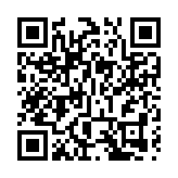 熔斷！一飛往深圳航班檢出五例陽性