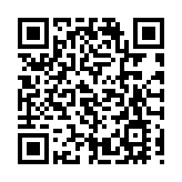 「中國人不吃這一套」 楊潔篪金句T恤手機殼熱賣