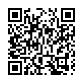 政府刊憲將5幢大廈納入強檢範圍