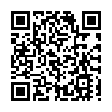 伊朗稱美國對伊「極限施壓」政策失敗