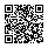 恭喜！他們結婚了！