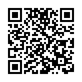 酷！三星堆文物版我怎麼這麼好看