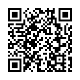 台灣森林大火造成阿里山公路邊坡裸露 22日起封閉管制