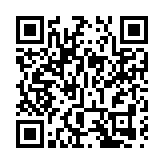 中央軍委表彰全軍后勤工作先進單位和先進個人