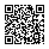 抵台阿斯利康疫苗被曝有效期剩不到3個月