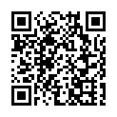 新華社：中美將建立氣候變化聯合工作組