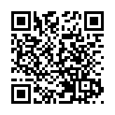 「全港關注劏房平台」發表意見書 建議政府改革租務管制條例