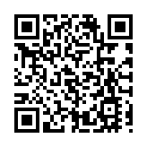 廣東森林碳匯儲量達3.1億噸 將着力提高碳匯能力