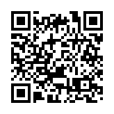 深圳前海管理局與汕頭華僑試驗區簽署合作框架協議