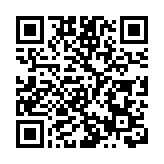 報告：近六成意向留學生表示接種新冠疫苗後放心出國留學