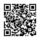 有片 | 港府上載宣傳片解釋完善選舉制度 林鄭：不會影響「民主人士」參選