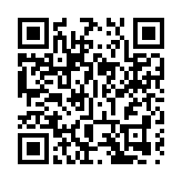 中疾控：暫不對疫苗接種者免除檢測和隔離的措施