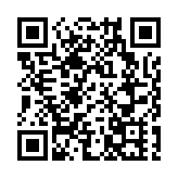 陪伴乘客56年 日本新幹線上公共電話6月底淘汰