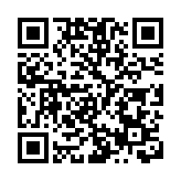 深圳海關「關銀一KEY通」首季辦理量全國居首