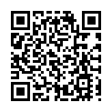 指安保環境現大變化 菅義偉稱或賦予自衛隊新任務