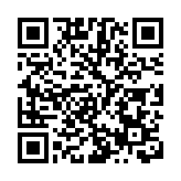 中西區巴丙頓道格蘭閣被納入強制檢測公告