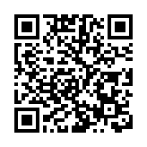 中國駐瑞士使館：希望瑞士摒棄意識形態偏見