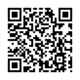 央行行长易綱：內地貨幣政策有放水空間